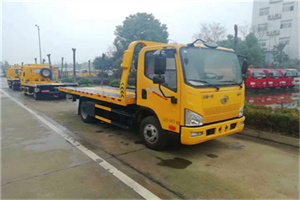 彭阳附近24小时救援车电话