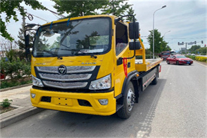 彭阳汽车救援头像