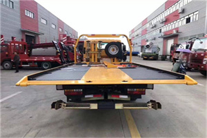 彭阳附近汽车救援服务