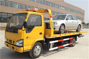 彭阳道路救援一般怎么收费