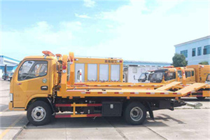 彭阳送油救援服务