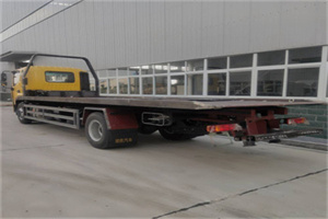 彭阳24小时公路救援电话