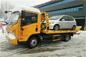 彭阳附近道路救援服务